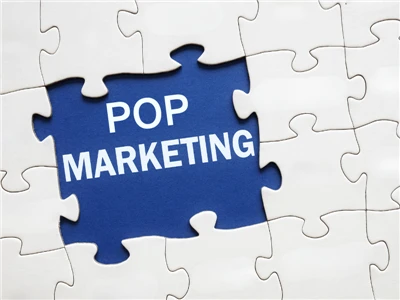 Какво означава POP в маркетинга?